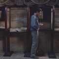 Man on Fire&nbsp;(1987)