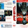 976-EVIL (1988)