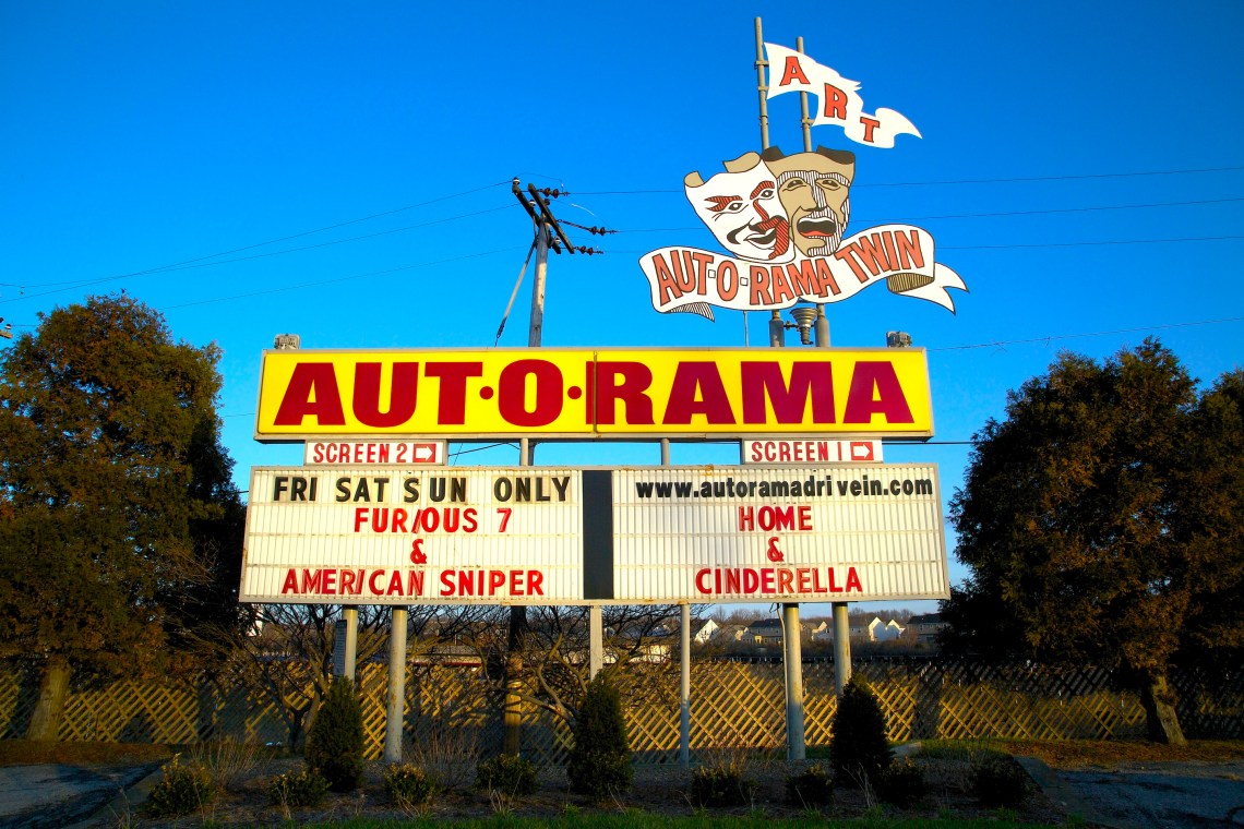 Aut-O-Rama Twin Drive-In, Drive-In, North Ridgeville
