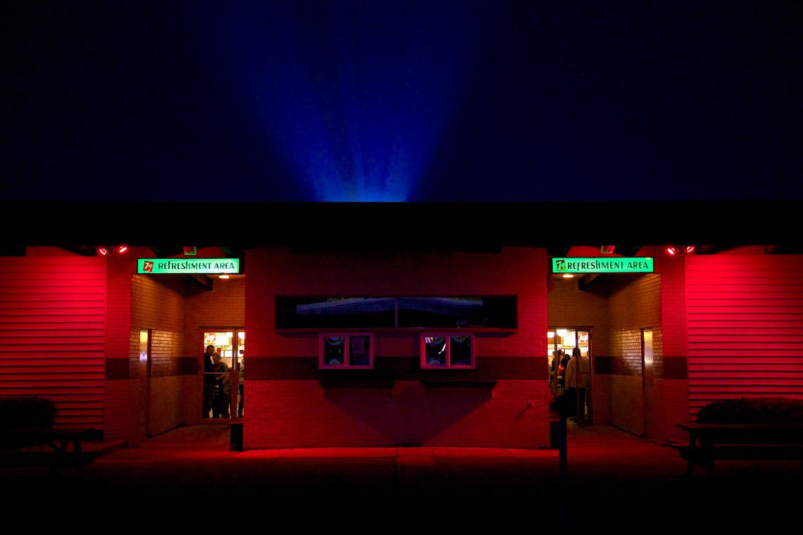 Aut-O-Rama Twin Drive-In, Drive-In, North Ridgeville