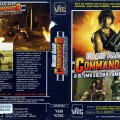 Craig Allan commander brazilian&nbsp;vhs
