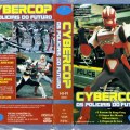 Cybercop brazilian vhs
