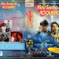 Double Switch brazilian&nbsp;vhs