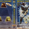 Space Chase brazilian&nbsp;vhs