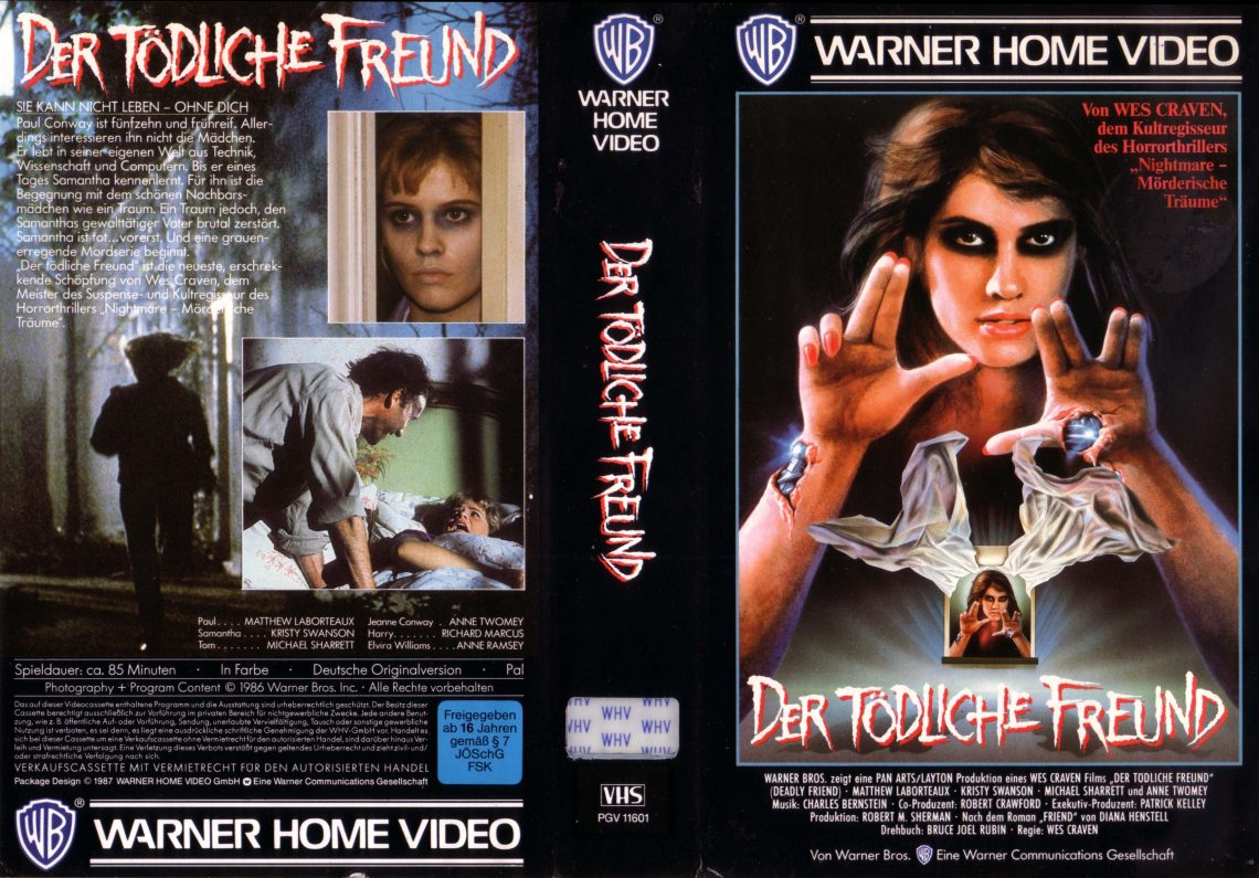 Deadly Friend (1986) german vhs