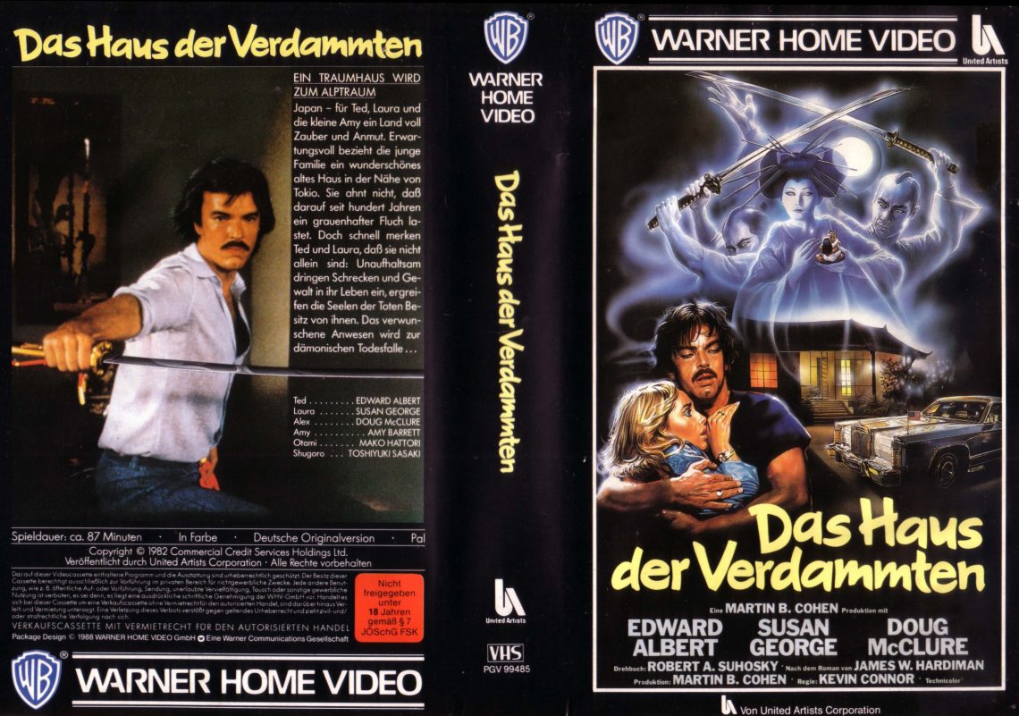 The House Where Evil Dwells (1982) german vhs cover by Enzo Sciotti