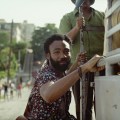 Guava Island frame grabs&nbsp;#30