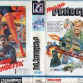 Raging Vendetta (1987)